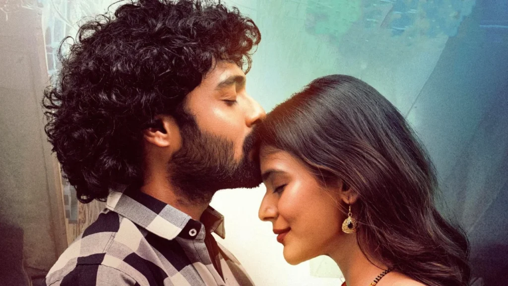 Thank You Dear (2025)